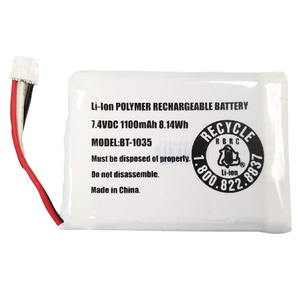 Uniden Replacement Rechargeable Battery Pack for Atlantis 270 - BBTH0920002