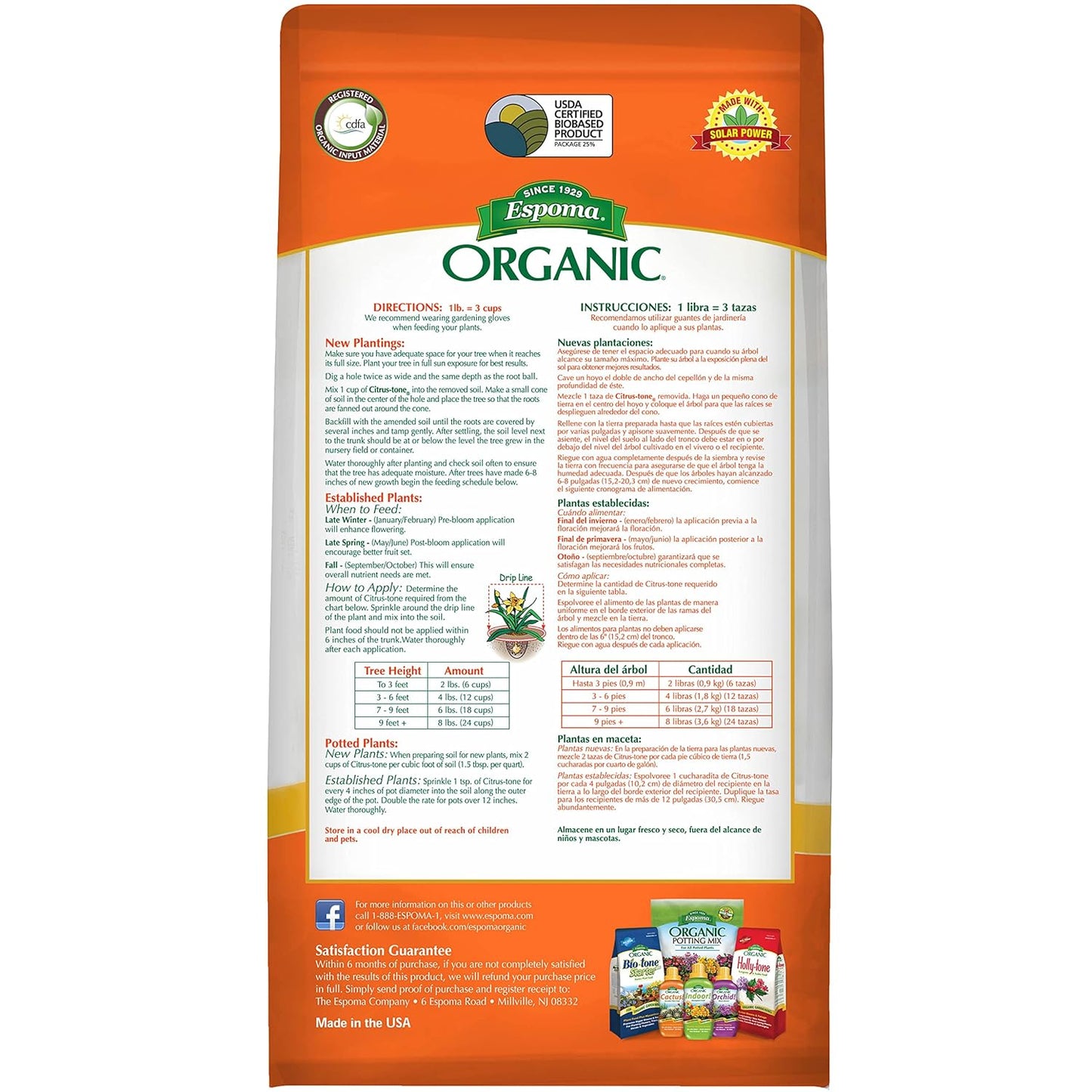 Espoma Organic Citrus-Tone 5-2-6 Fertilizer & Plant Food – 4 lb. Bag | For Citrus, Fruit, Nut & Avocado Trees | Natural, Biodegradable, Organic Gardening