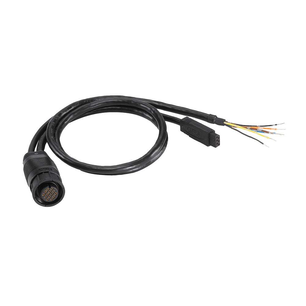 Humminbird AS GPS NMEA Splitter Cable - Part Number 720080-1