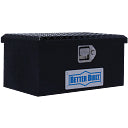 Better Built ATV Tool Box Black 20 x 12 x 9.5 inches (Part 67210276)