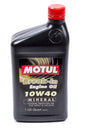 MOTUL USA MTL108080 Break-In Oil 10W40 - High Zinc Formula - 1 Quart
